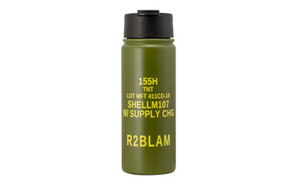 Mft M107 155mm Hwzr F-top Tmblr 16oz Buy at Faith and Freedom Outdoors - Hydration Products